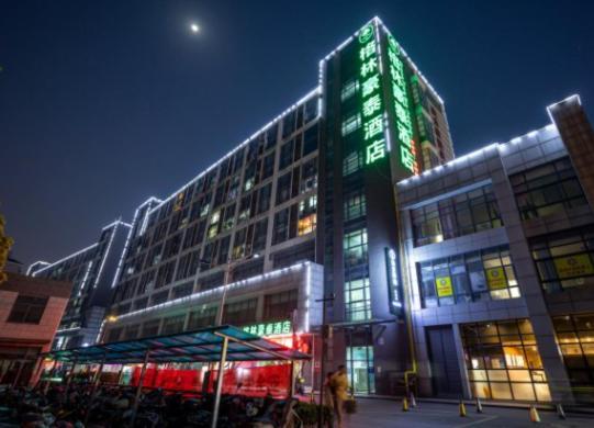Greentree Inn Jiangsu Suzhou Suzhouleyuan Tianping College Business Hotel Exteriör bild