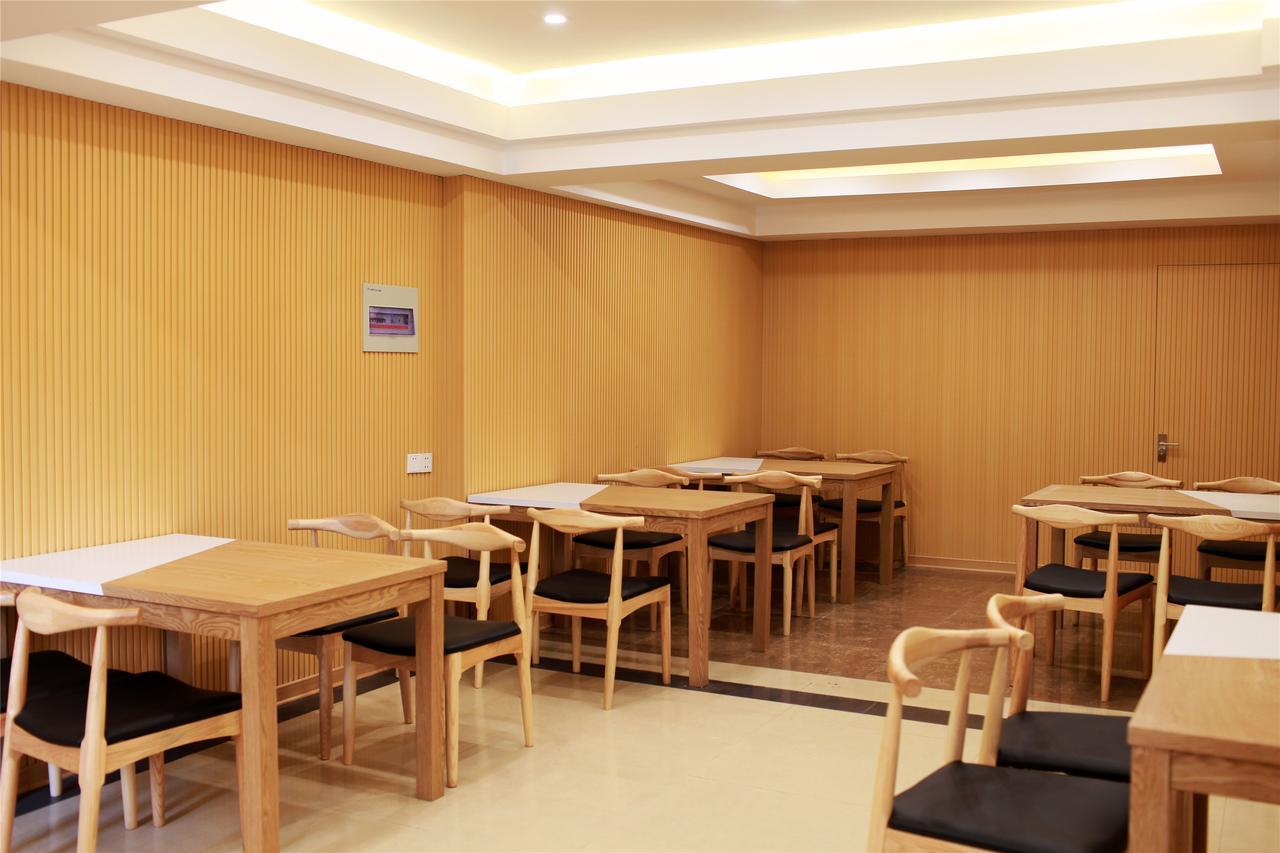 Greentree Inn Jiangsu Suzhou Suzhouleyuan Tianping College Business Hotel Exteriör bild